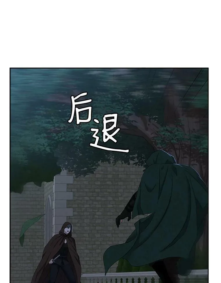 62.发生冲突9