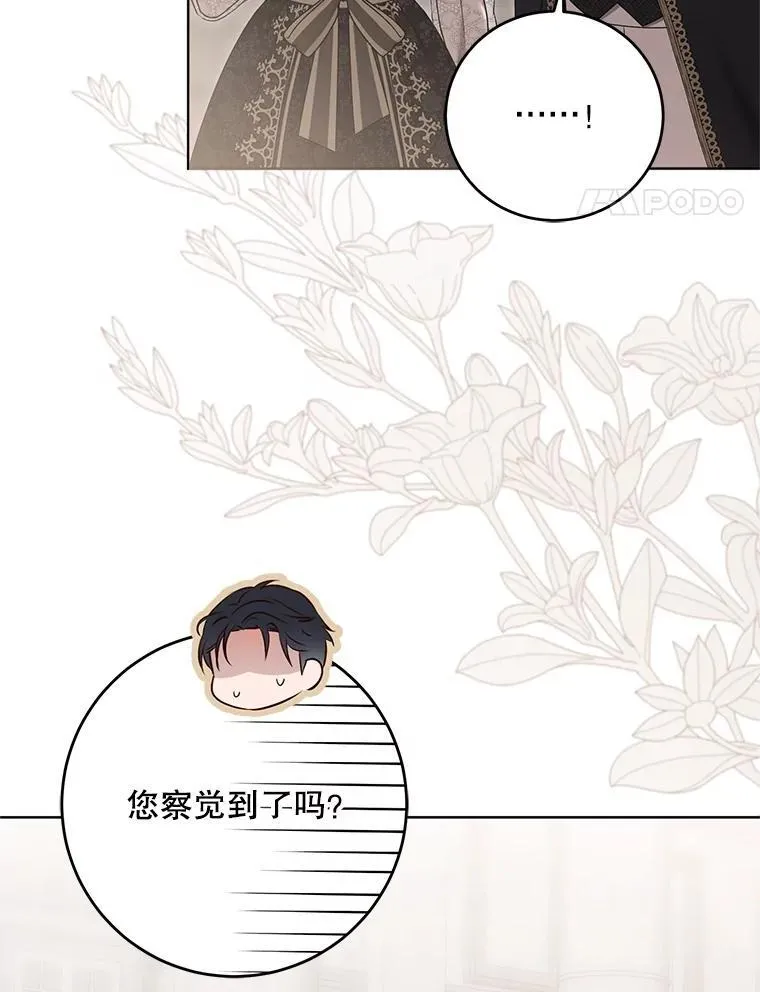127.约会19