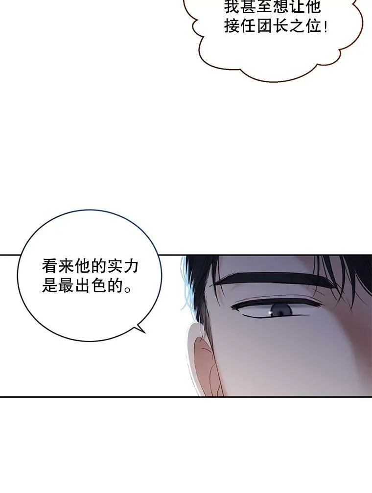63.温暖5