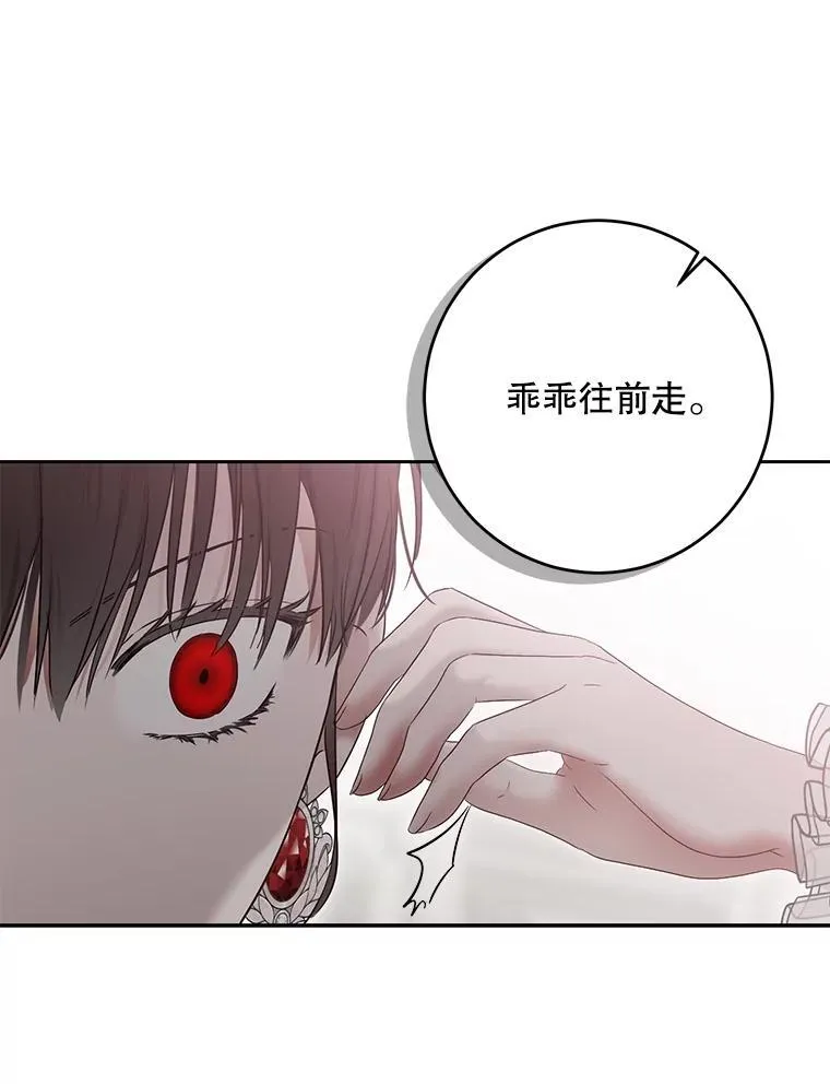 106.尽在计划之中5