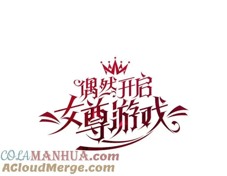 81.我的心意8