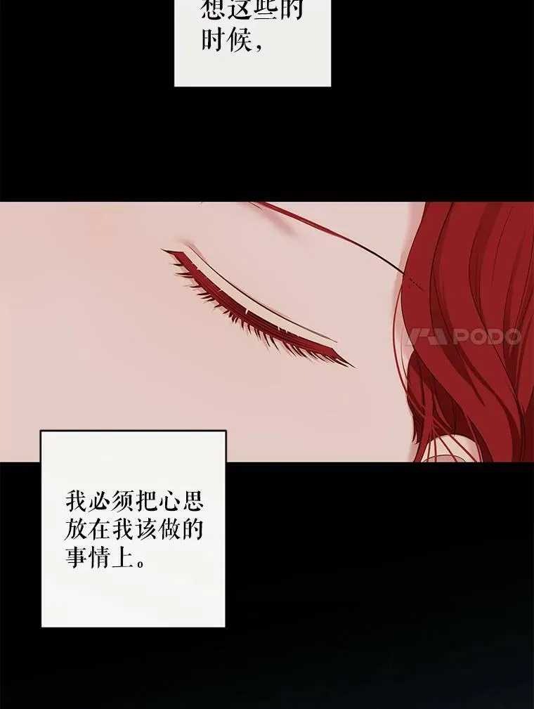 72.散步70