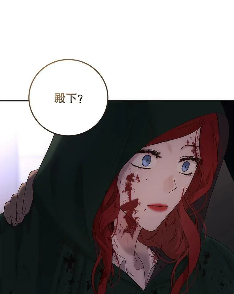 79.原委2