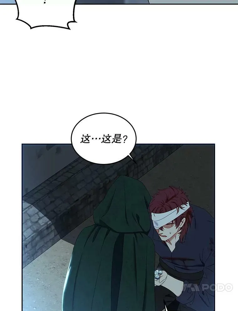 59.谋划40
