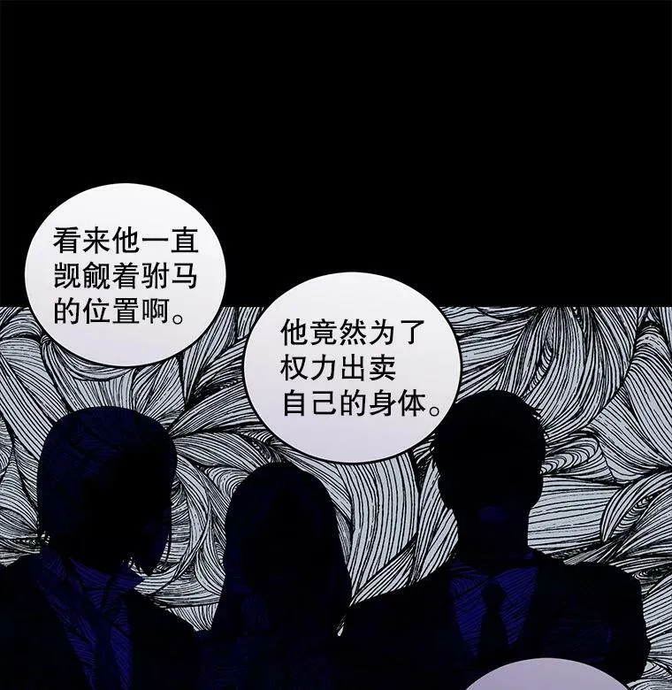 26.请求23