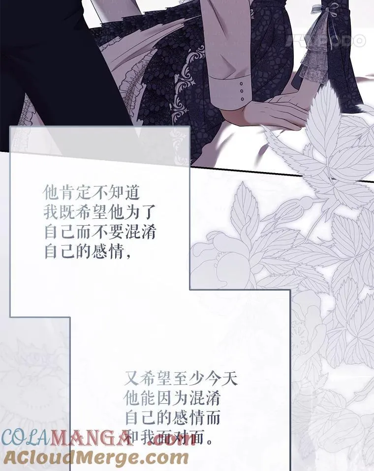 122.醉酒失态64