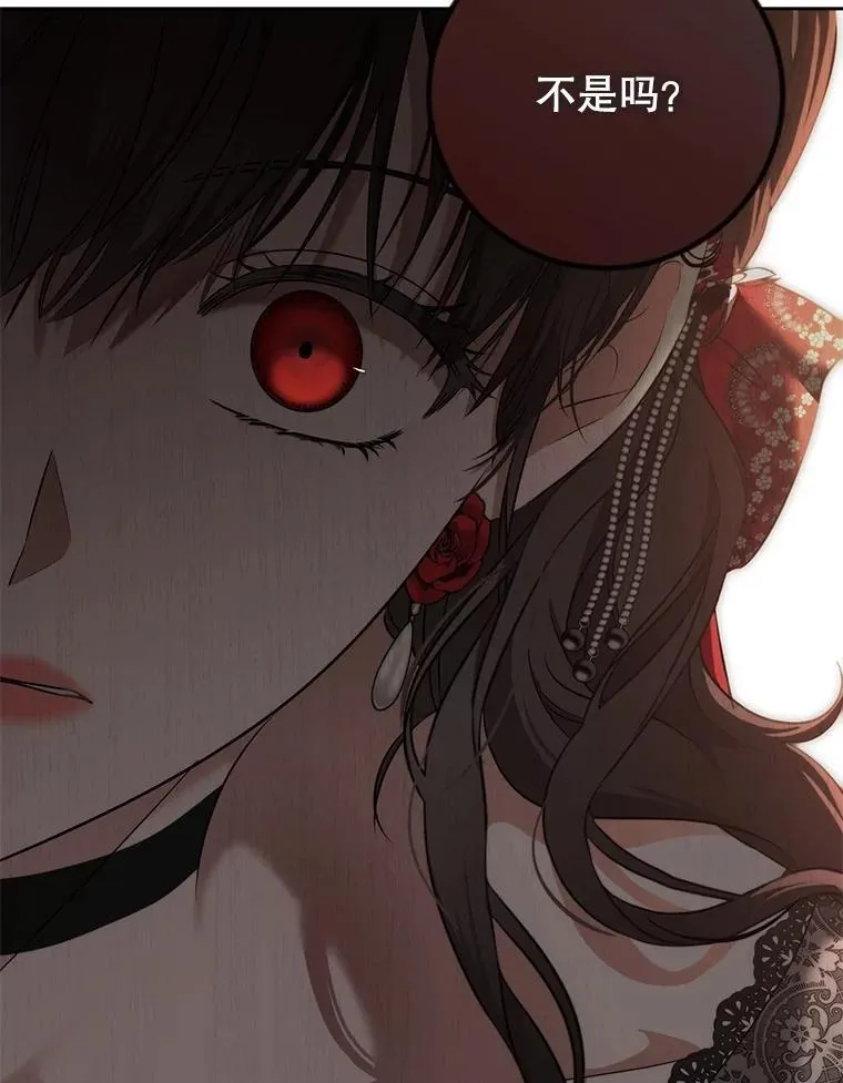 91.适逢争吵38