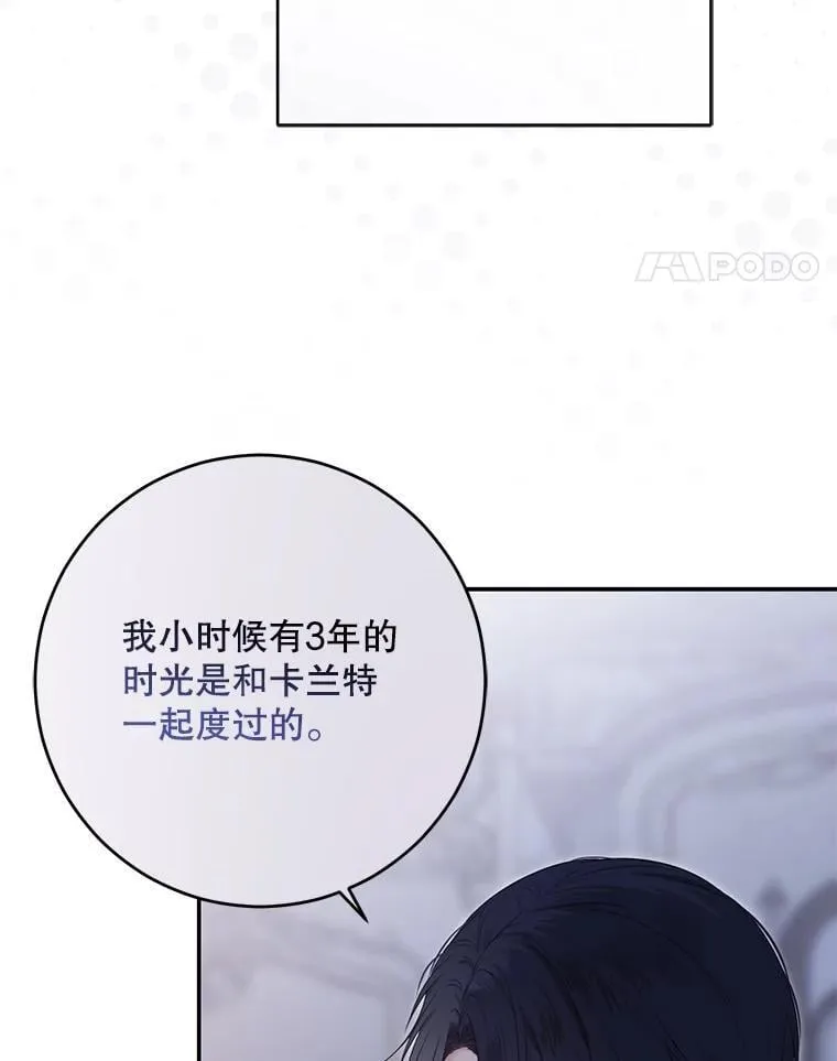 122.醉酒失态30