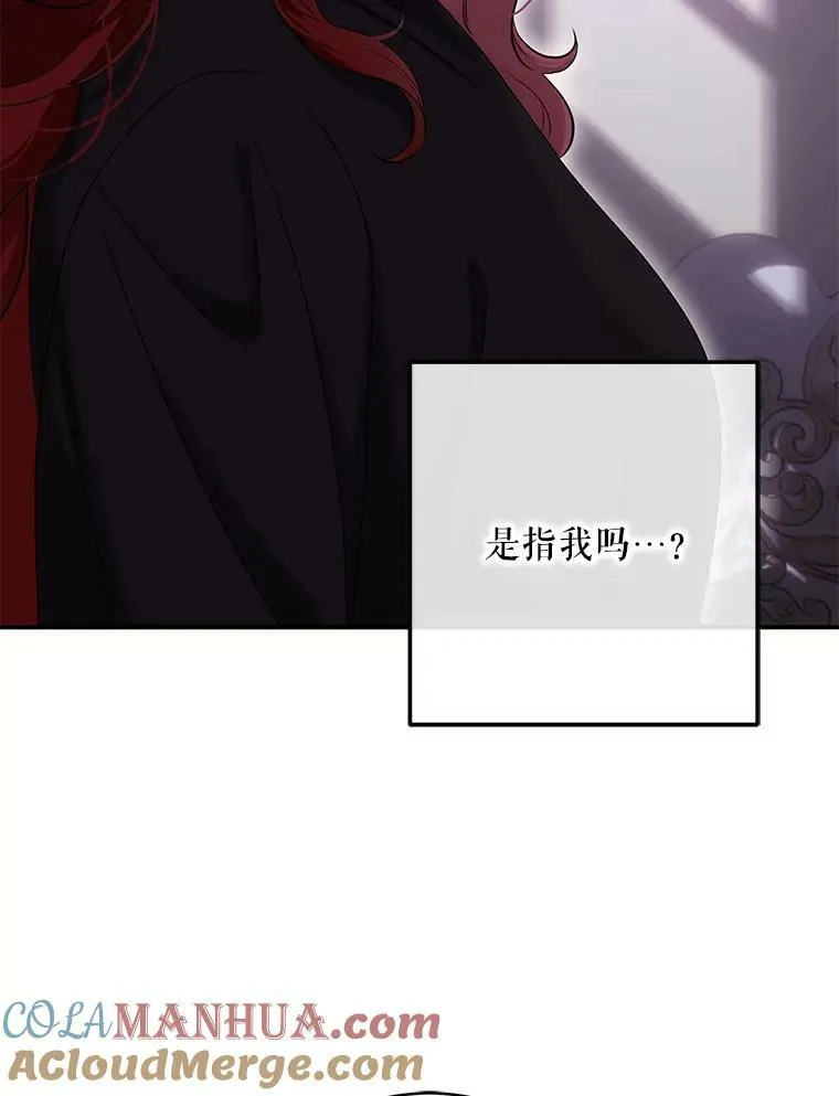 80.生与死的选择8