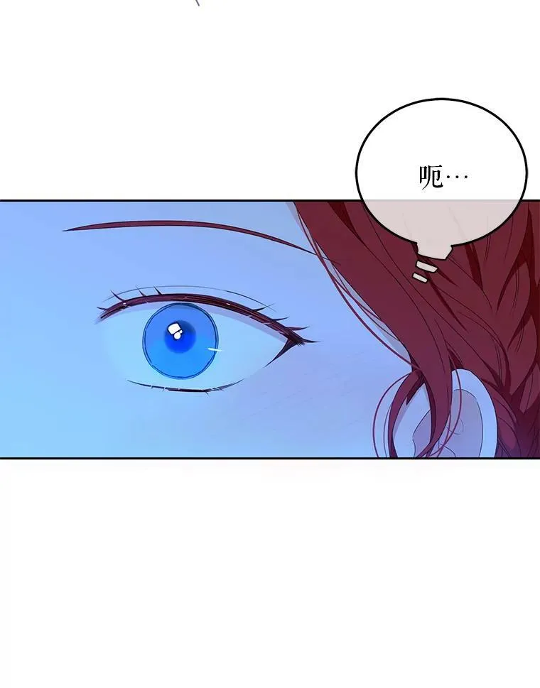 38.暴露34