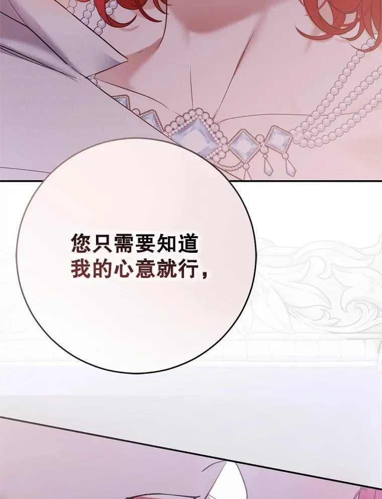 123.给出答案28