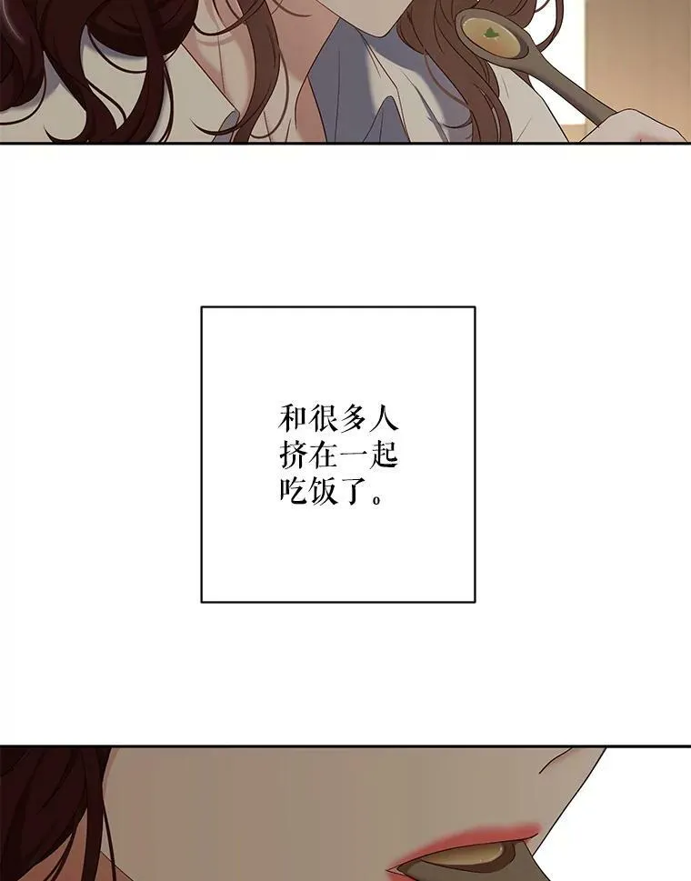 63.温暖62
