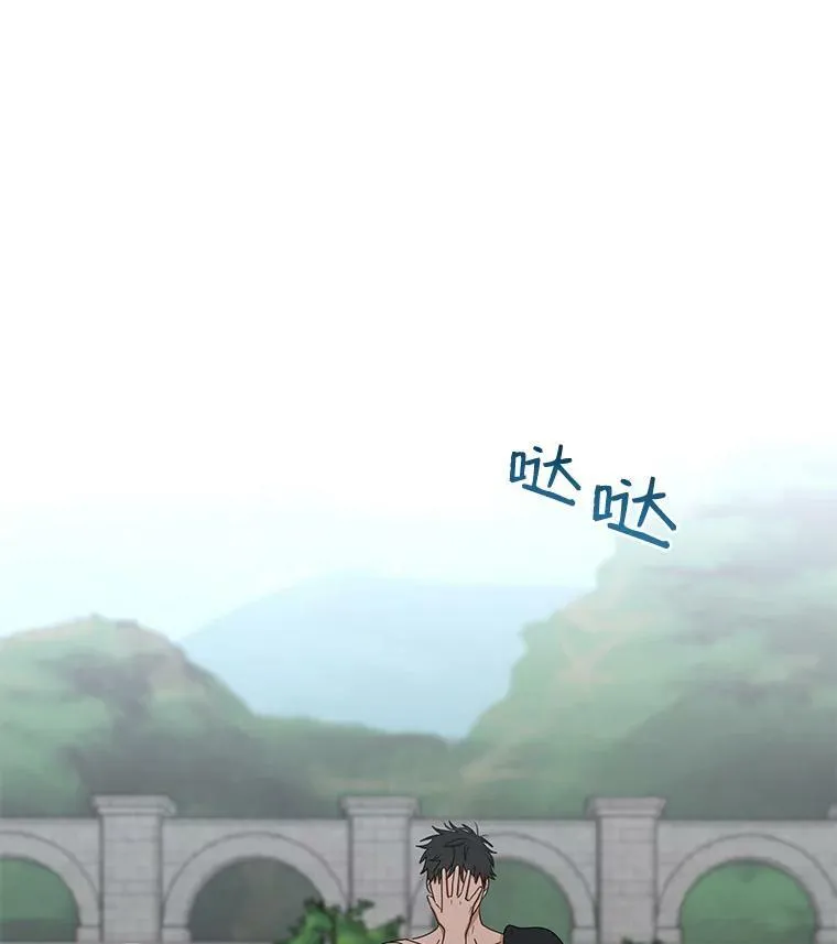15.与骑士团的恩怨79