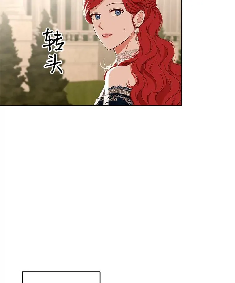 36.舞会19