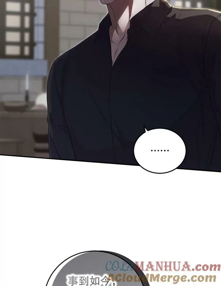 77.旧相识56
