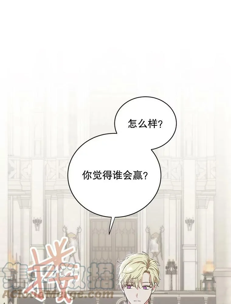 66.合作69