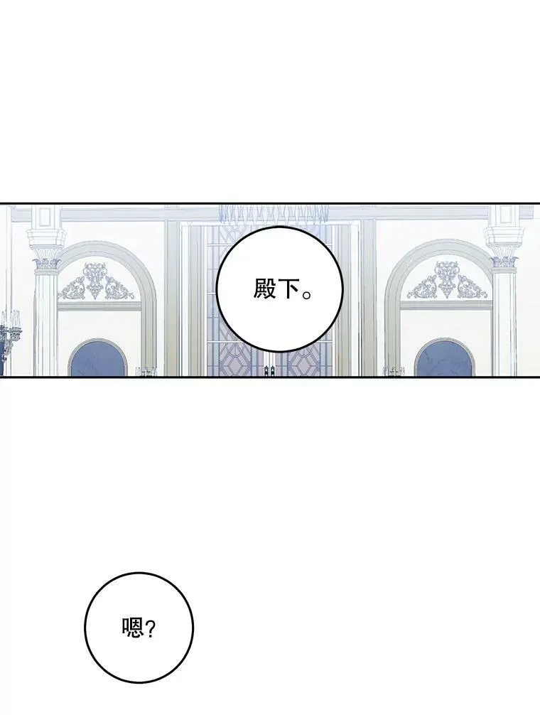 36.舞会55