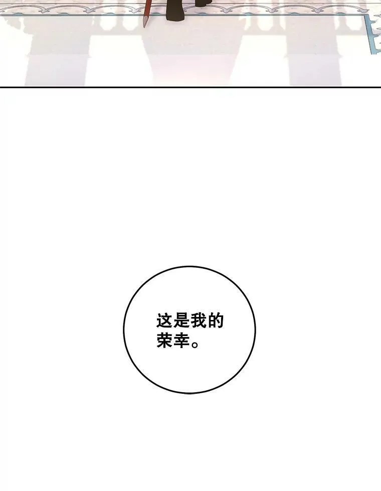 30.主人97