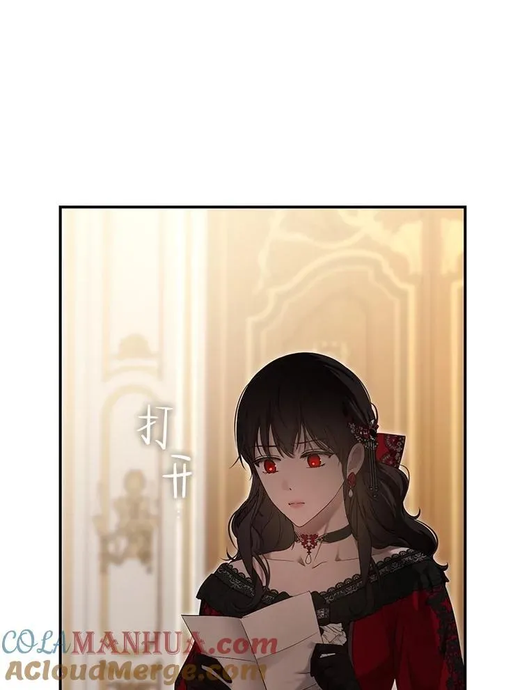 89.坦白内心100