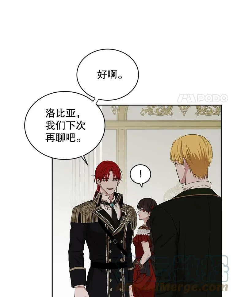 72.散步21