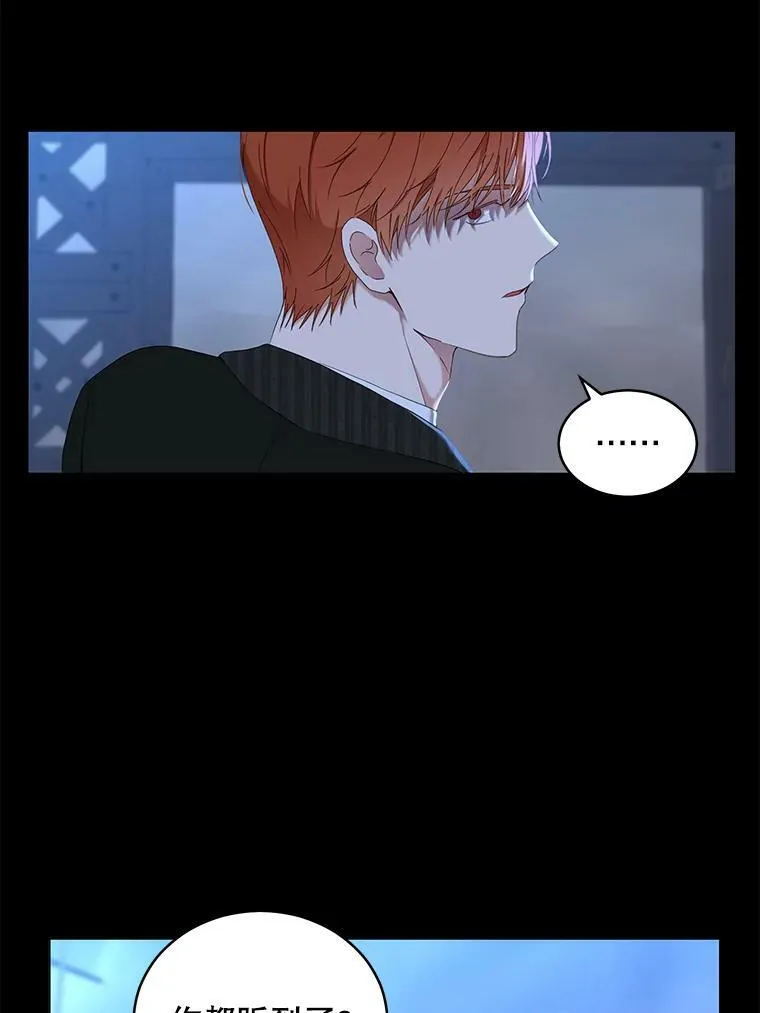 49.较量50
