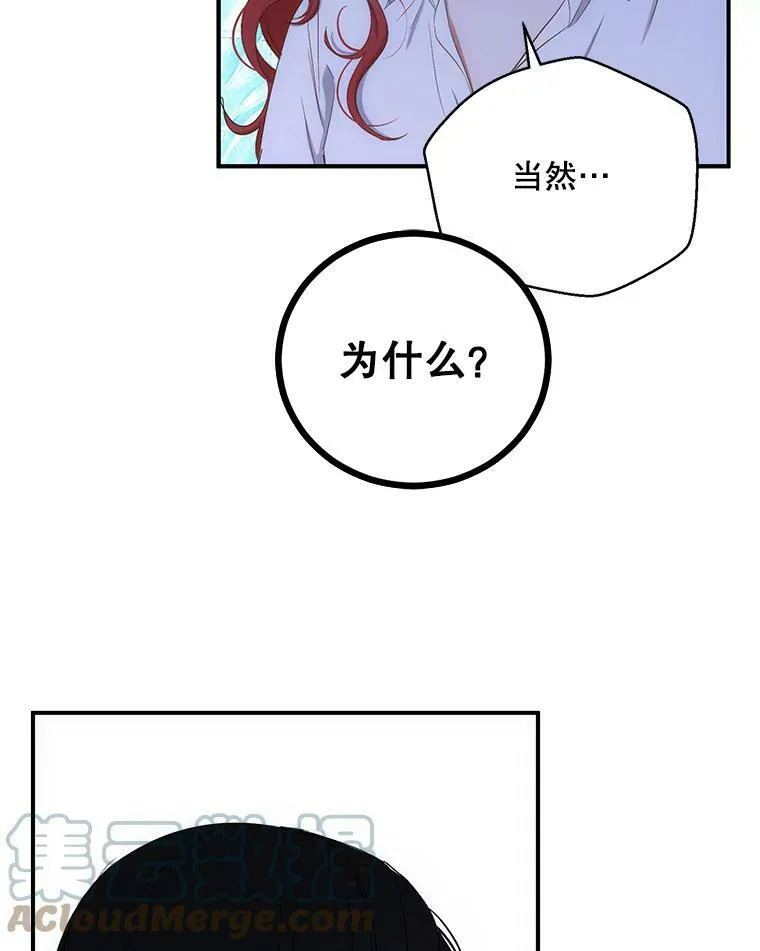 57.游戏系统9