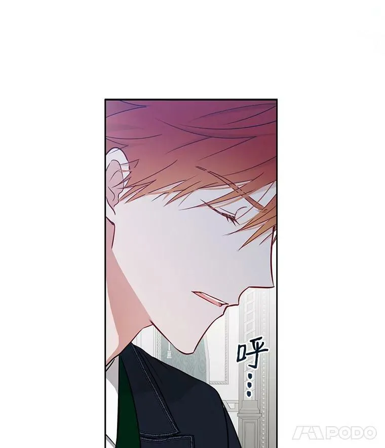 17.隐藏结局11