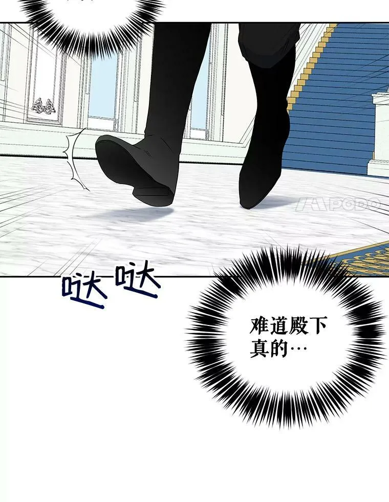 30.主人37