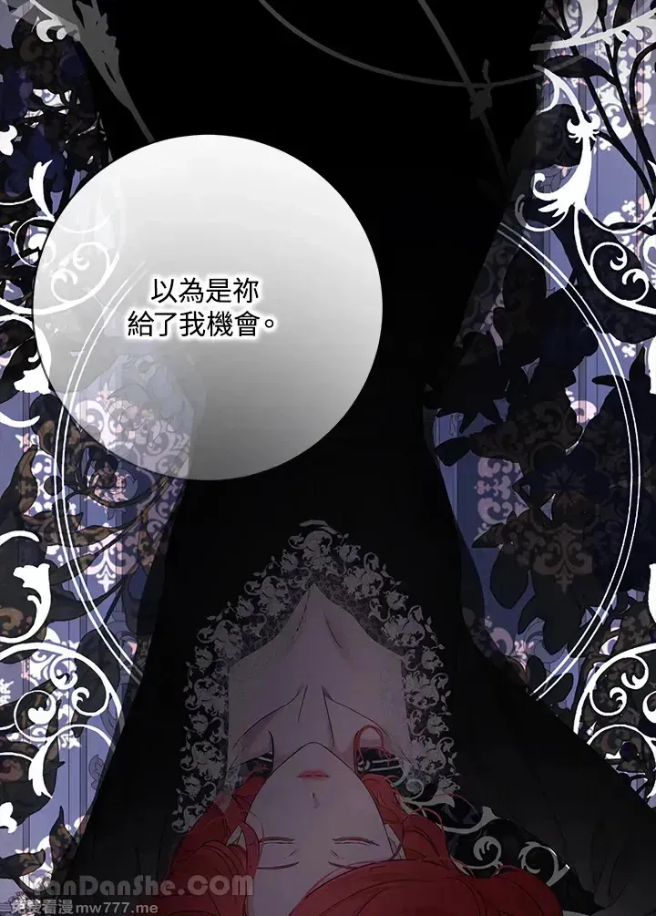 第116话48