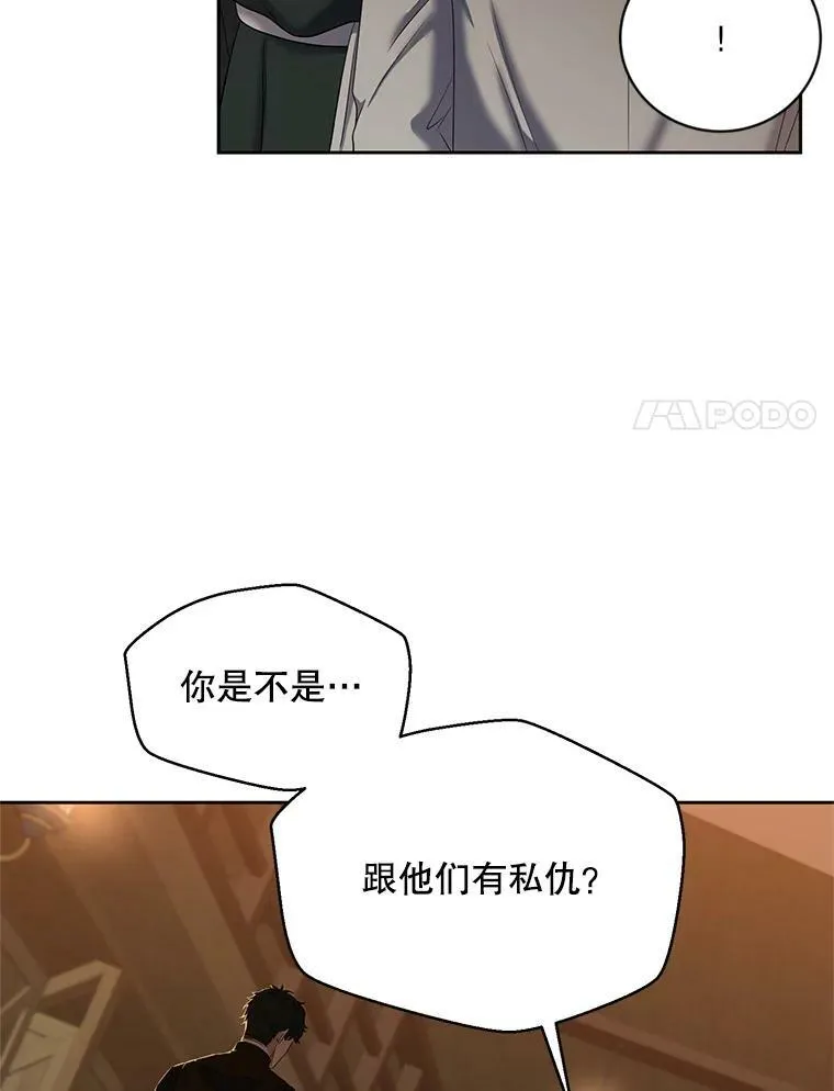 66.合作31