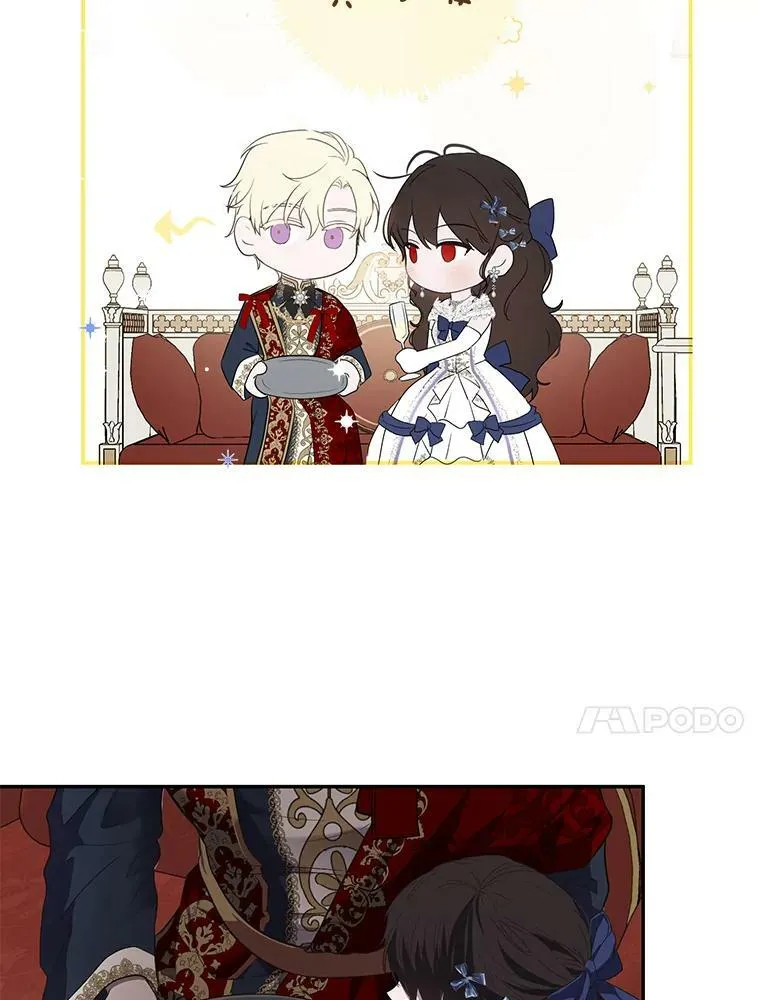 75.陷阱50
