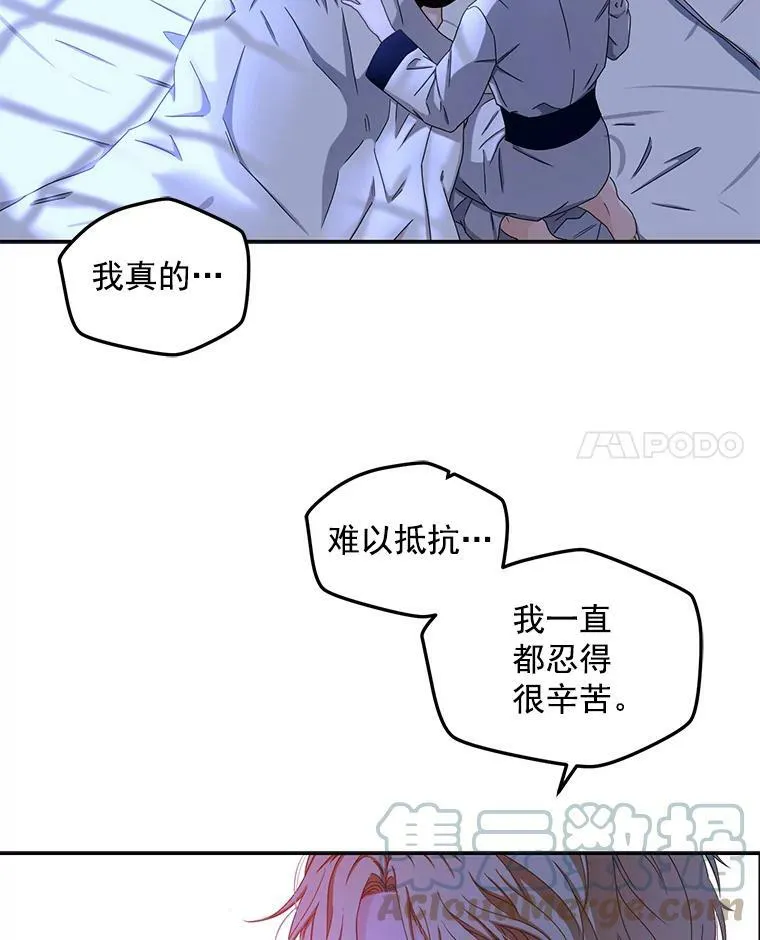 25.以后叫我莉亚24