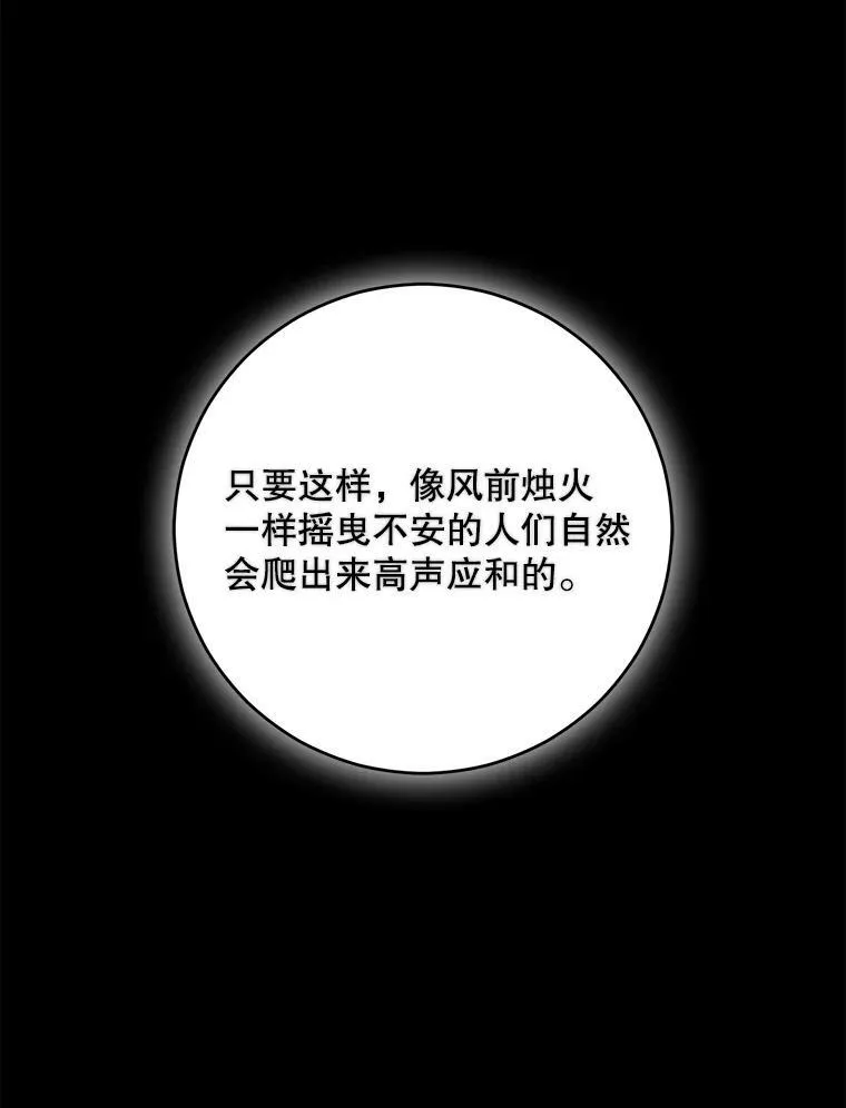79.原委86