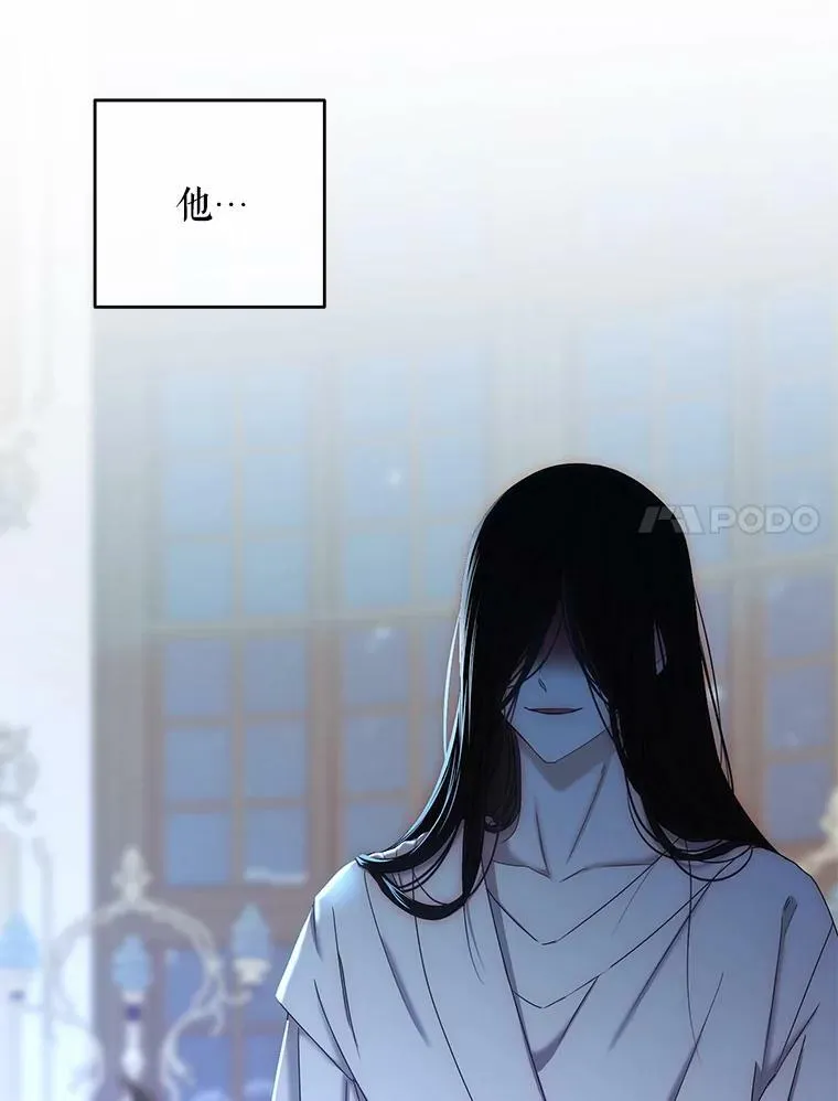 56.偶遇史格74