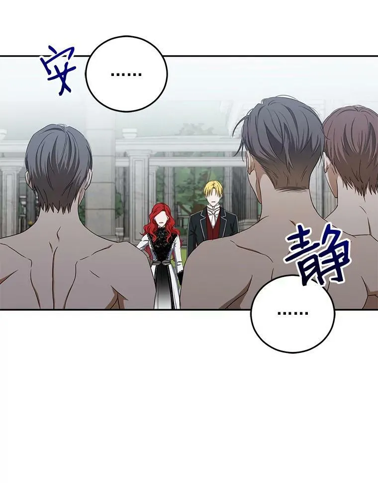 16.最年轻的副团长22