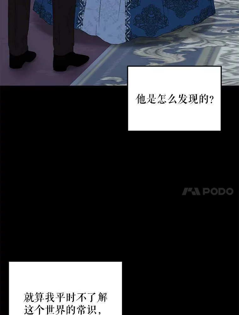 38.暴露80