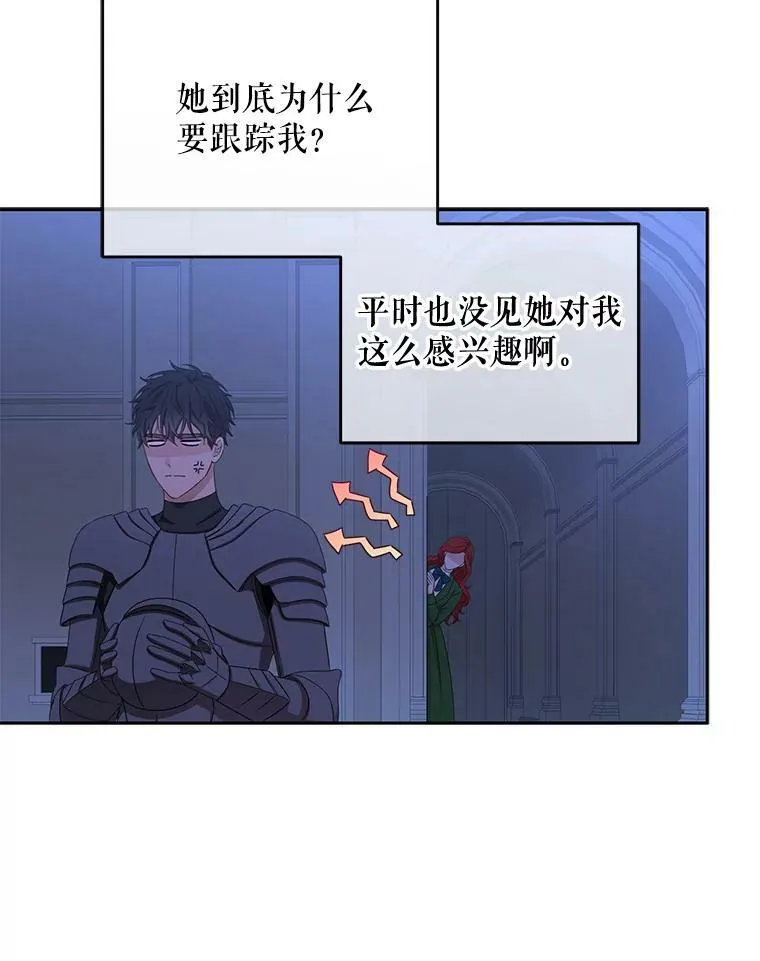 33.宴会准备5