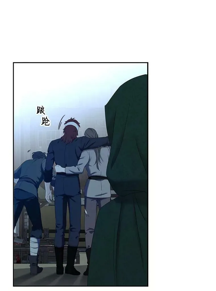 59.谋划46