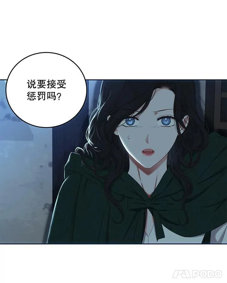 59.谋划67