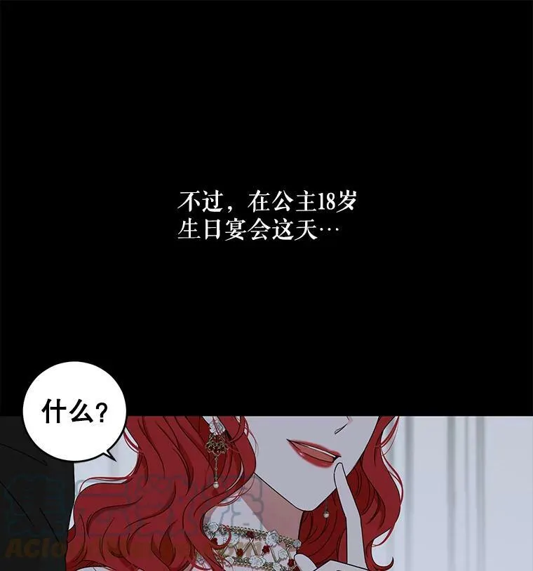 26.请求12