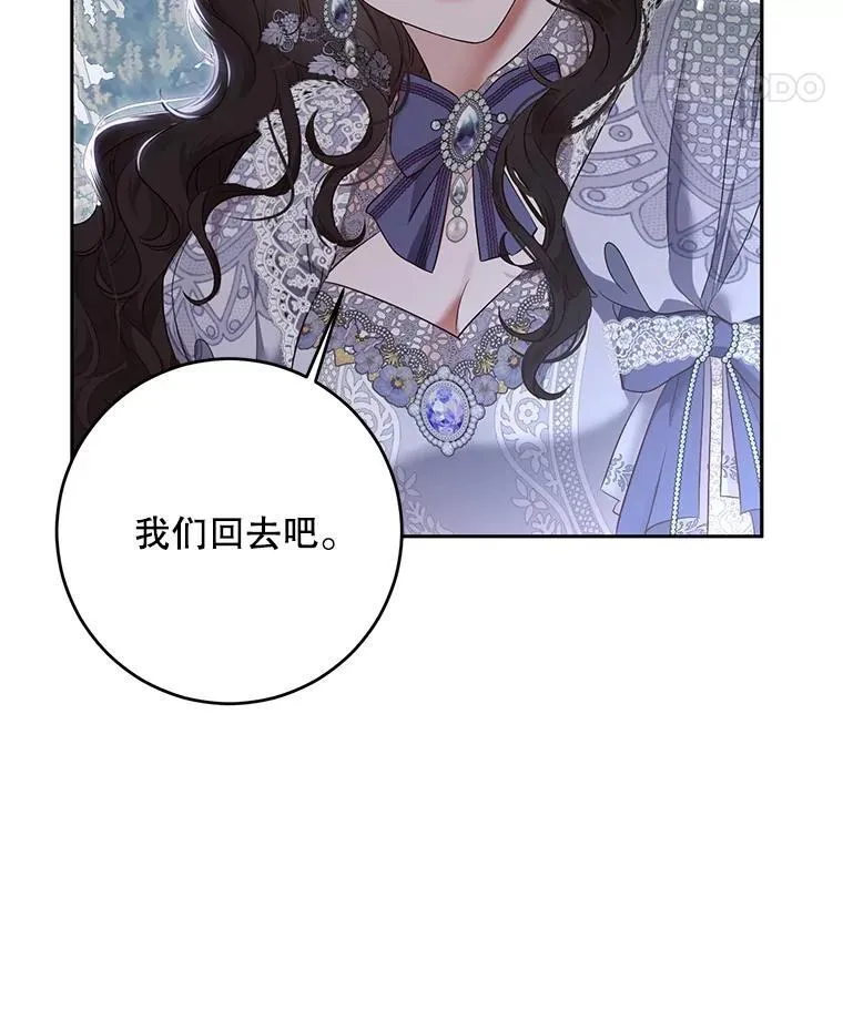 101.极尽作态17