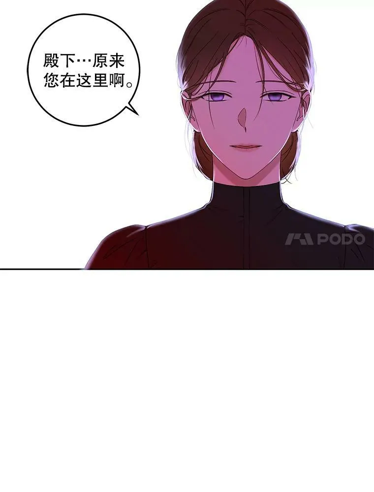 50.谁该承担罪责？80