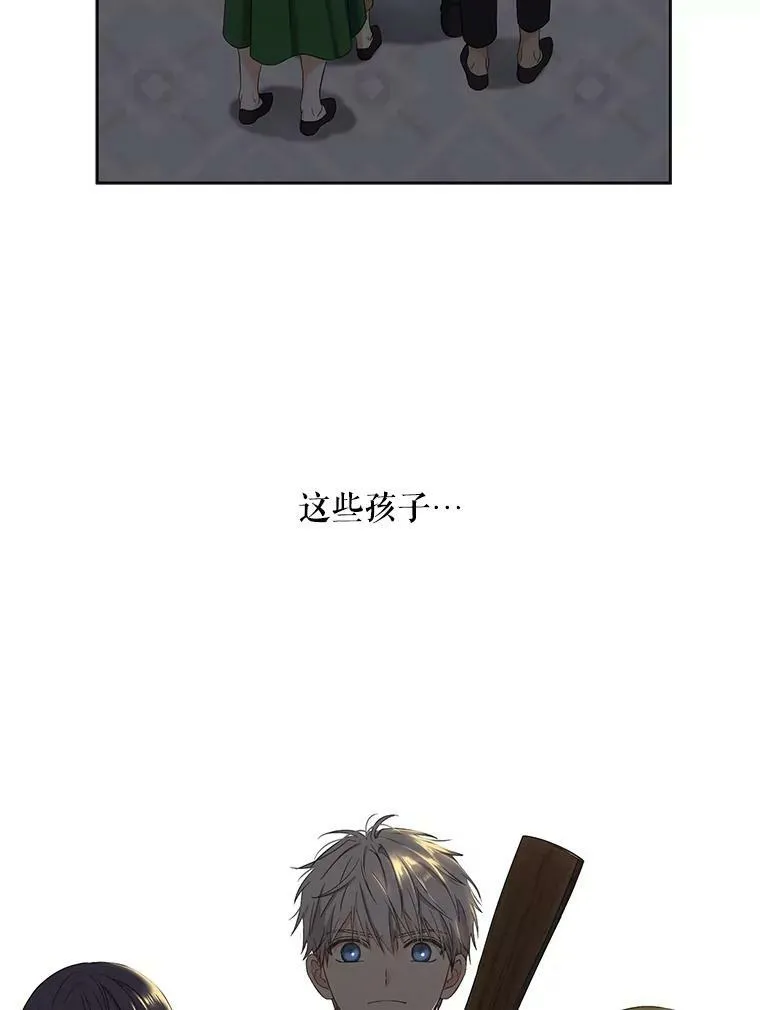 62.发生冲突45