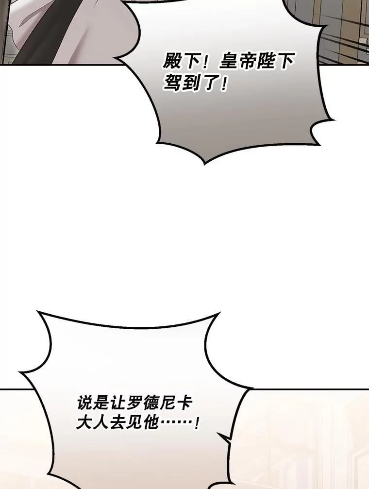 127.约会63