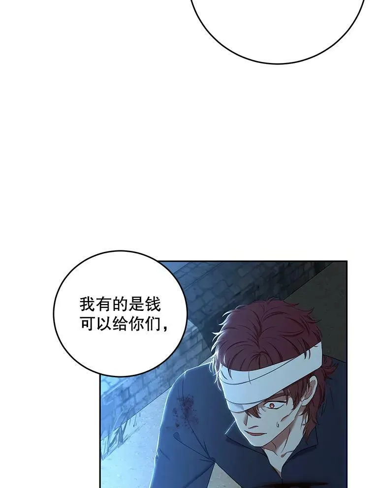 59.谋划43