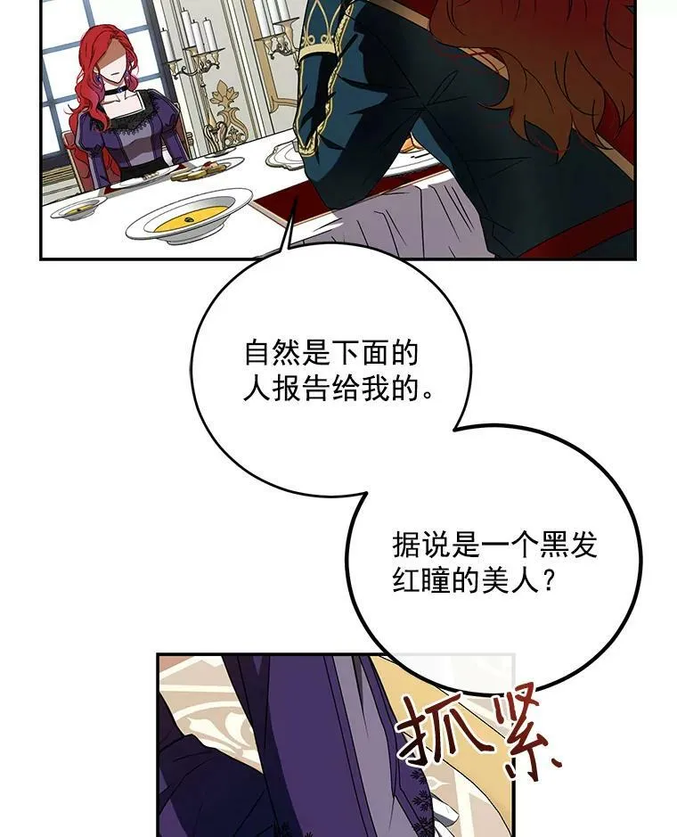 12.布局61