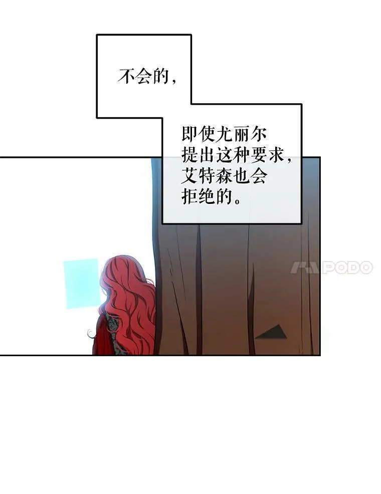 10.守护住你的节操啊！56