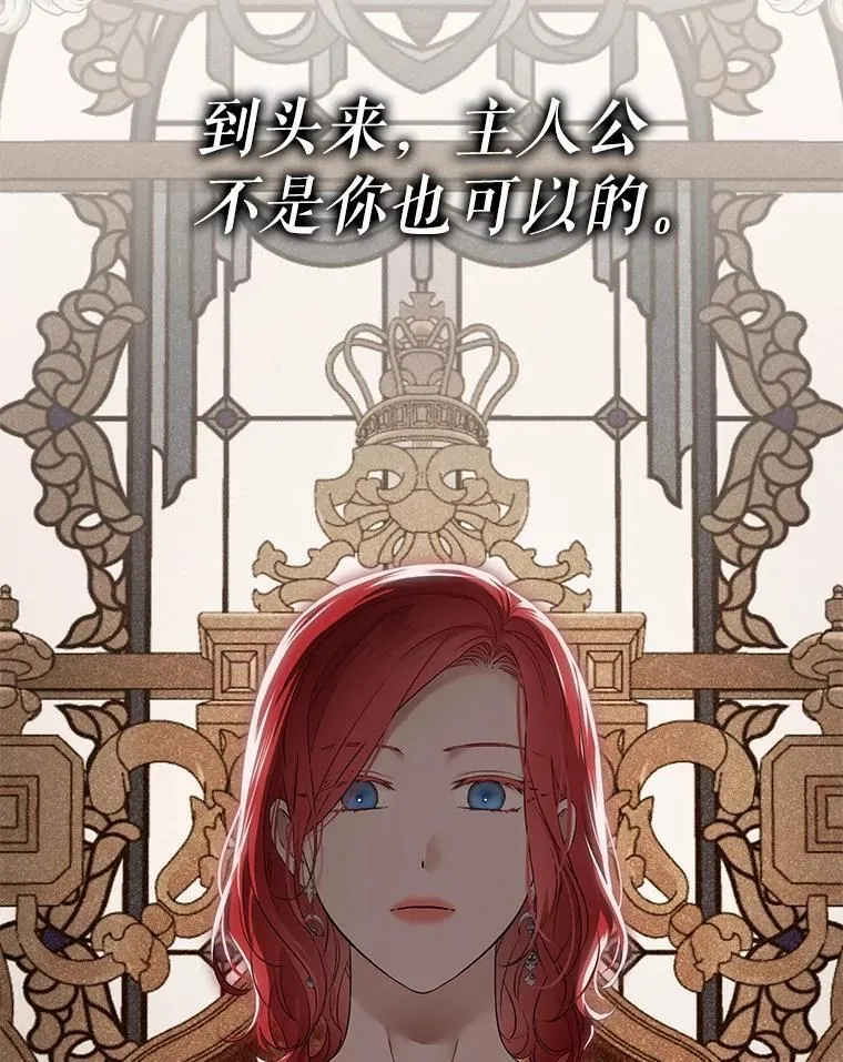 105.莫名的疼痛31