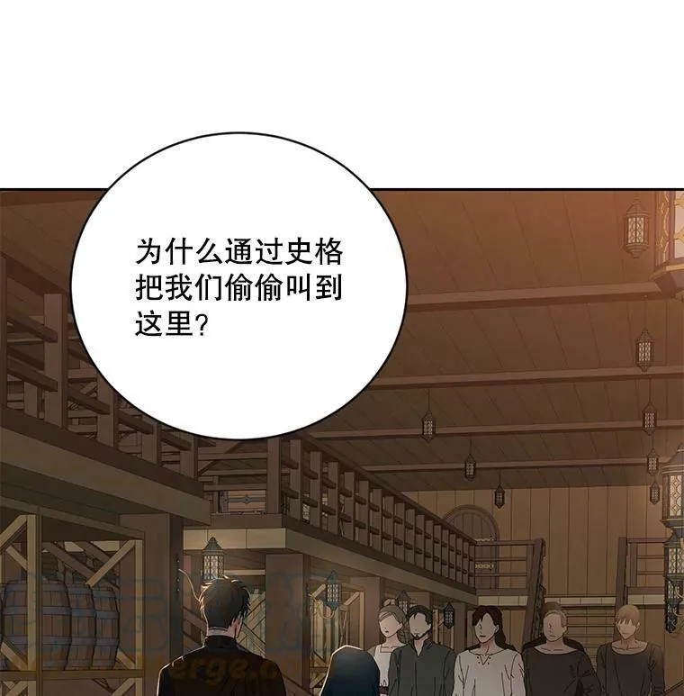 66.合作12