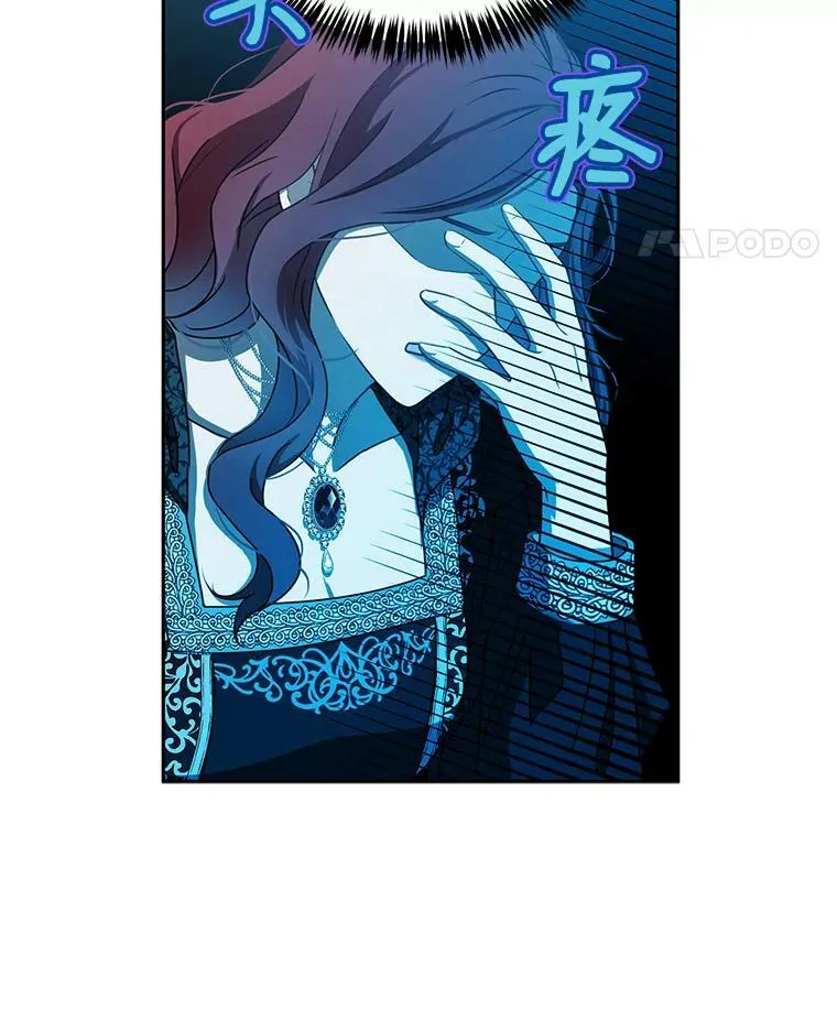 8.可爱的侍女28
